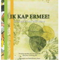 Boek Ik kap ermee