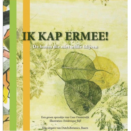 Boek Ik kap ermee